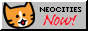 button that reads 'neocities now!'